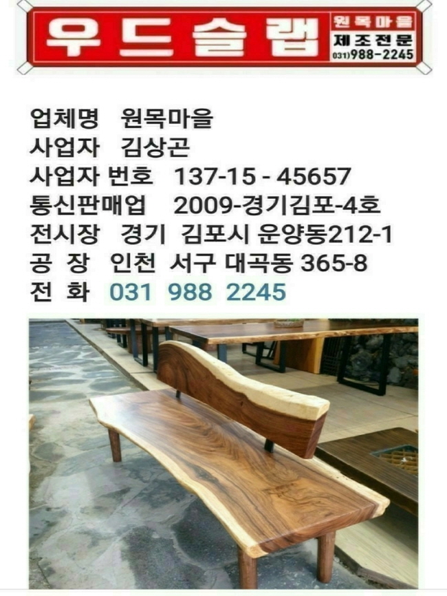 5bbff868ae24f8cb9ded44b96efb965c_1711502119_3429.jpg