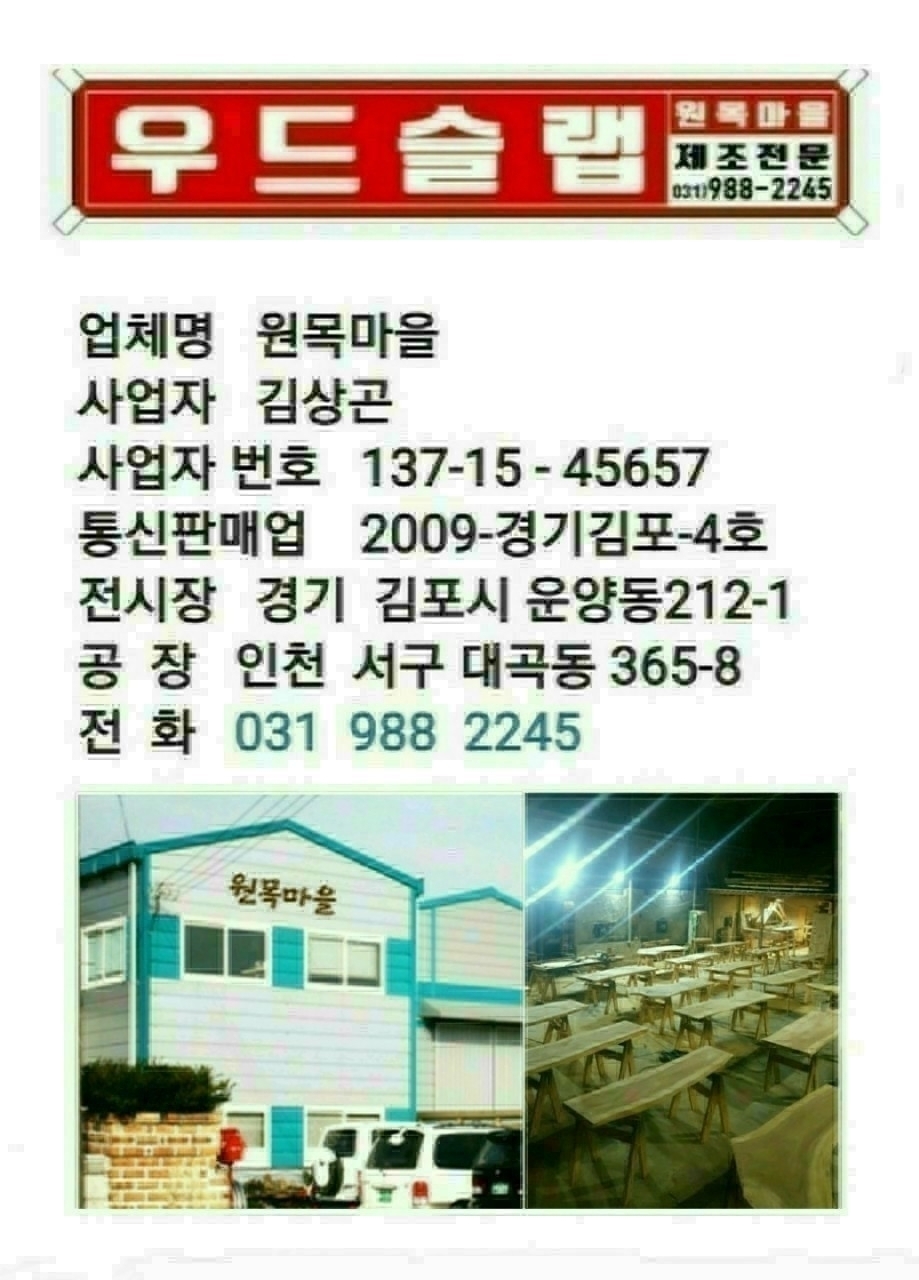 ae2950d0f6c933dd7d3bed0b9ebaf1c7_1711163710_8358.jpg