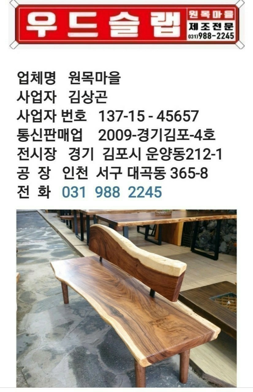 ae2950d0f6c933dd7d3bed0b9ebaf1c7_1711164033_163.jpg