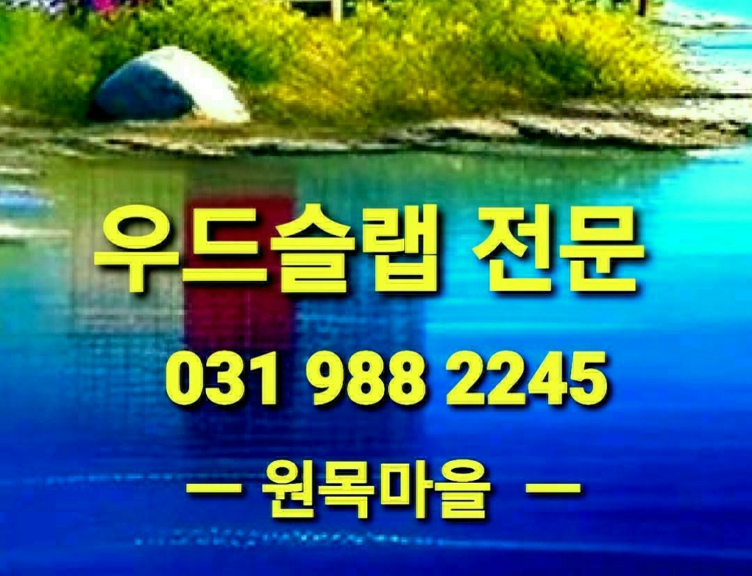 ae2950d0f6c933dd7d3bed0b9ebaf1c7_1711164033_2157.jpg