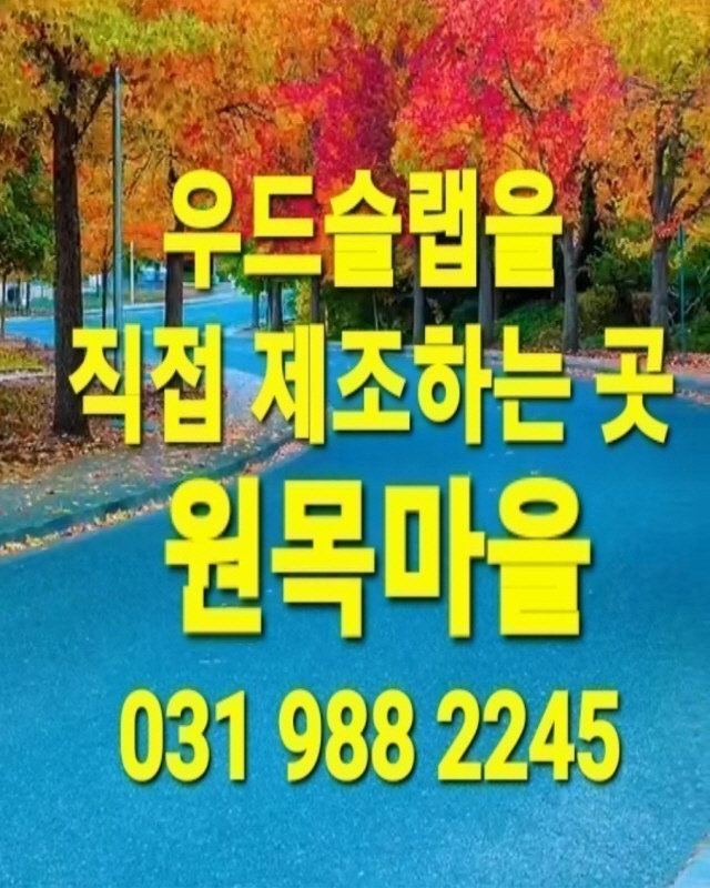 ae2950d0f6c933dd7d3bed0b9ebaf1c7_1711165964_2987.jpg